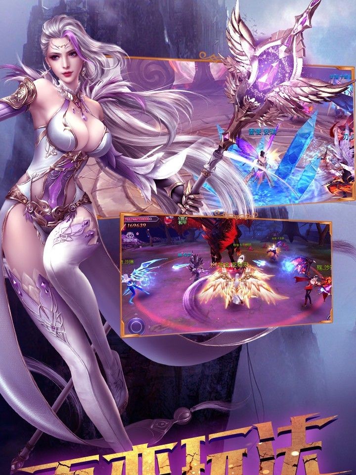 最真实 手机游戏_真实手机游戏排行榜_最真实的游戏手机版