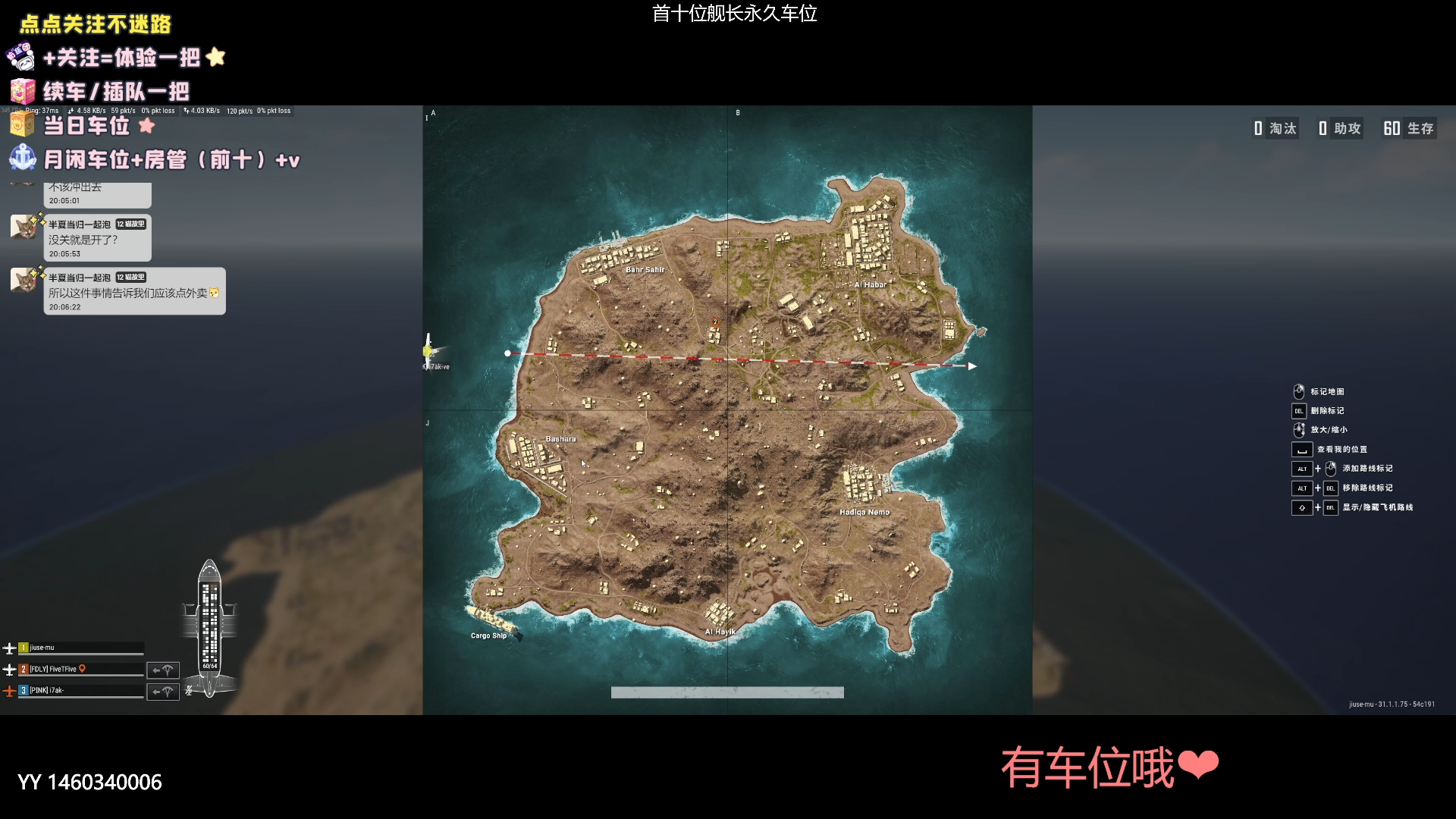 最火爆的养成手游_火爆的养成游戏_最火爆手机游戏养成