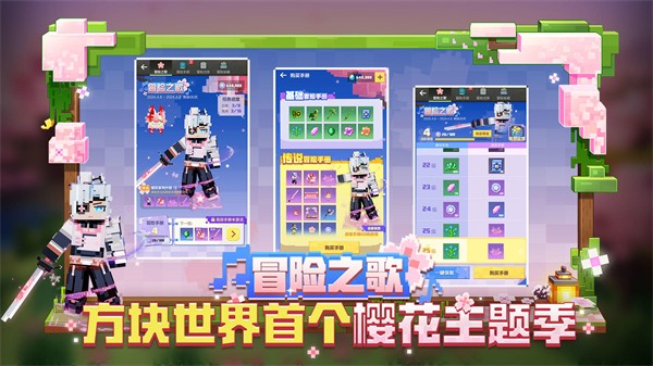 宣传视频手机游戏_视频宣传手机游戏怎么做_游戏宣传短视频