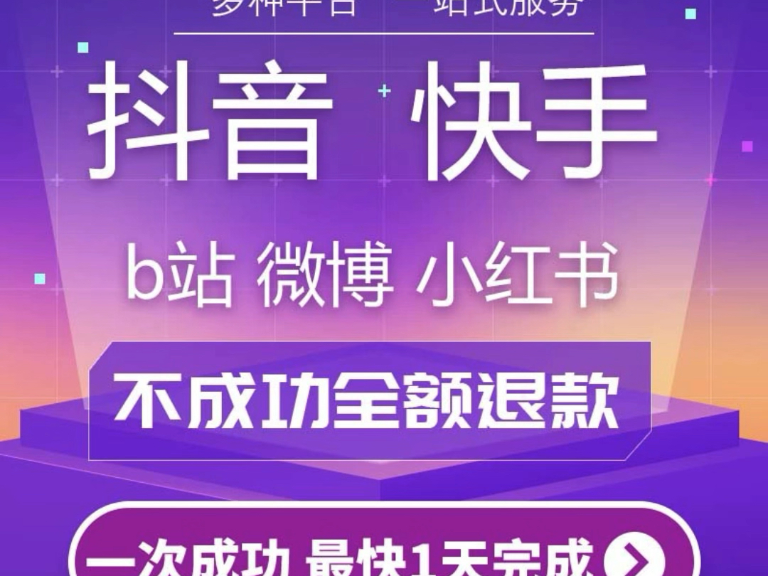 手机直播游戏那个软件好_手机直播游戏软件排名_直播手机游戏的软件