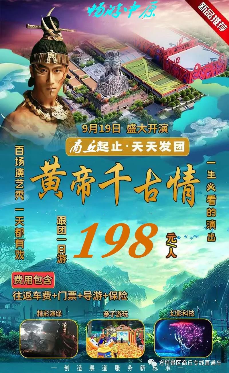 其实我是最强的小说_十大最强小说_最强小说