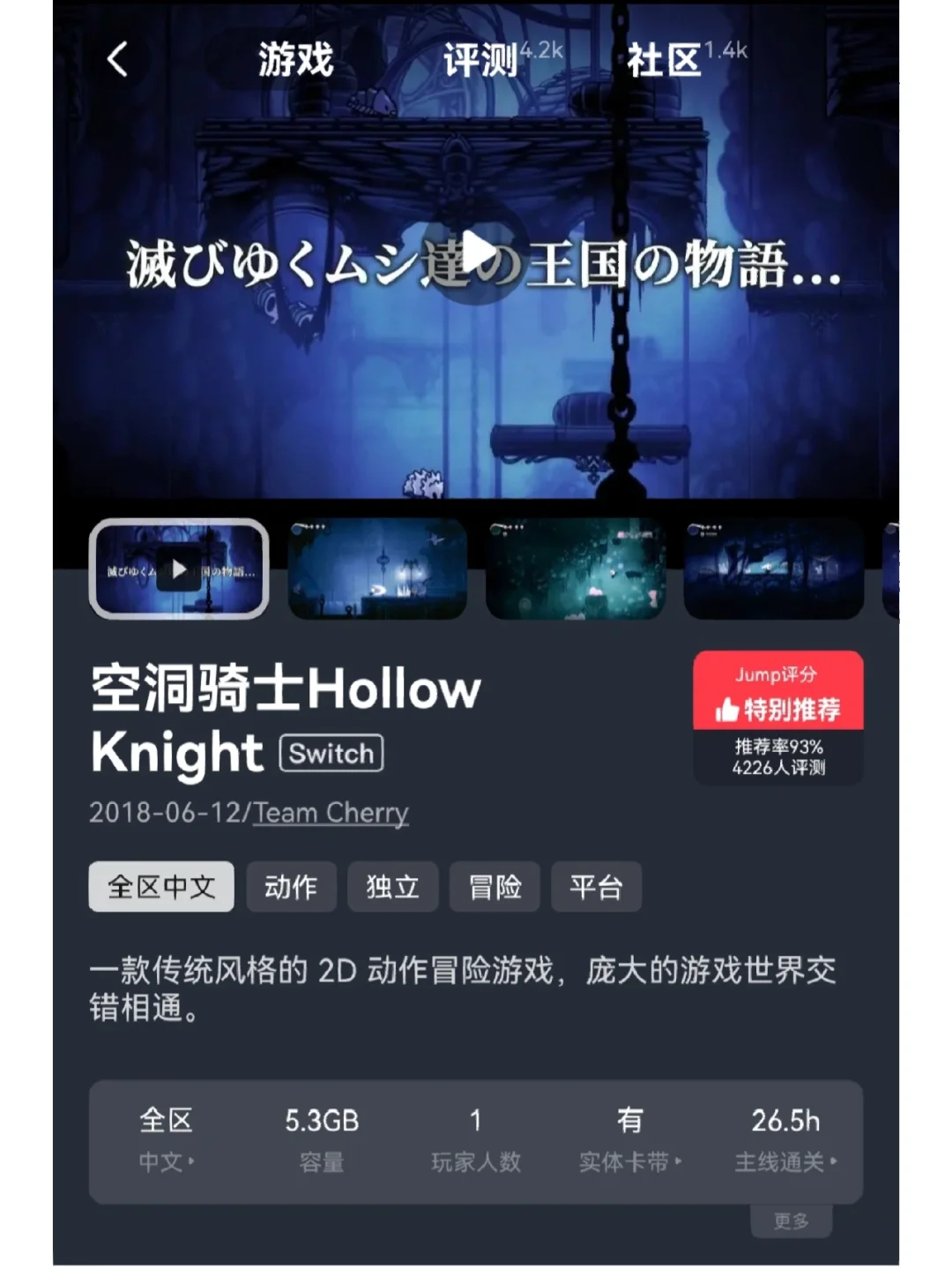 胸大手机游戏_哪个手游的胸大_哪些手机游戏角色胸很大