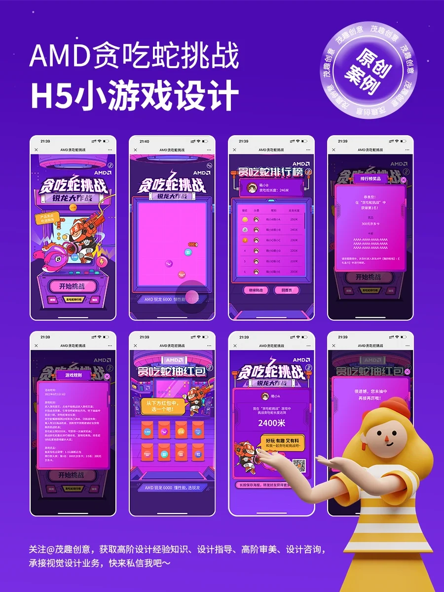 胸大手机游戏_哪个手游的胸大_哪些手机游戏角色胸很大