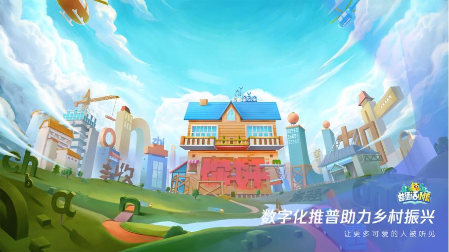 flash中心下载_中心下载链接_中心下载安装