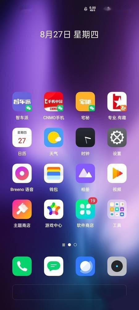 游戏手机哪个电量多好_电量大的游戏手机_耗电量小的游戏