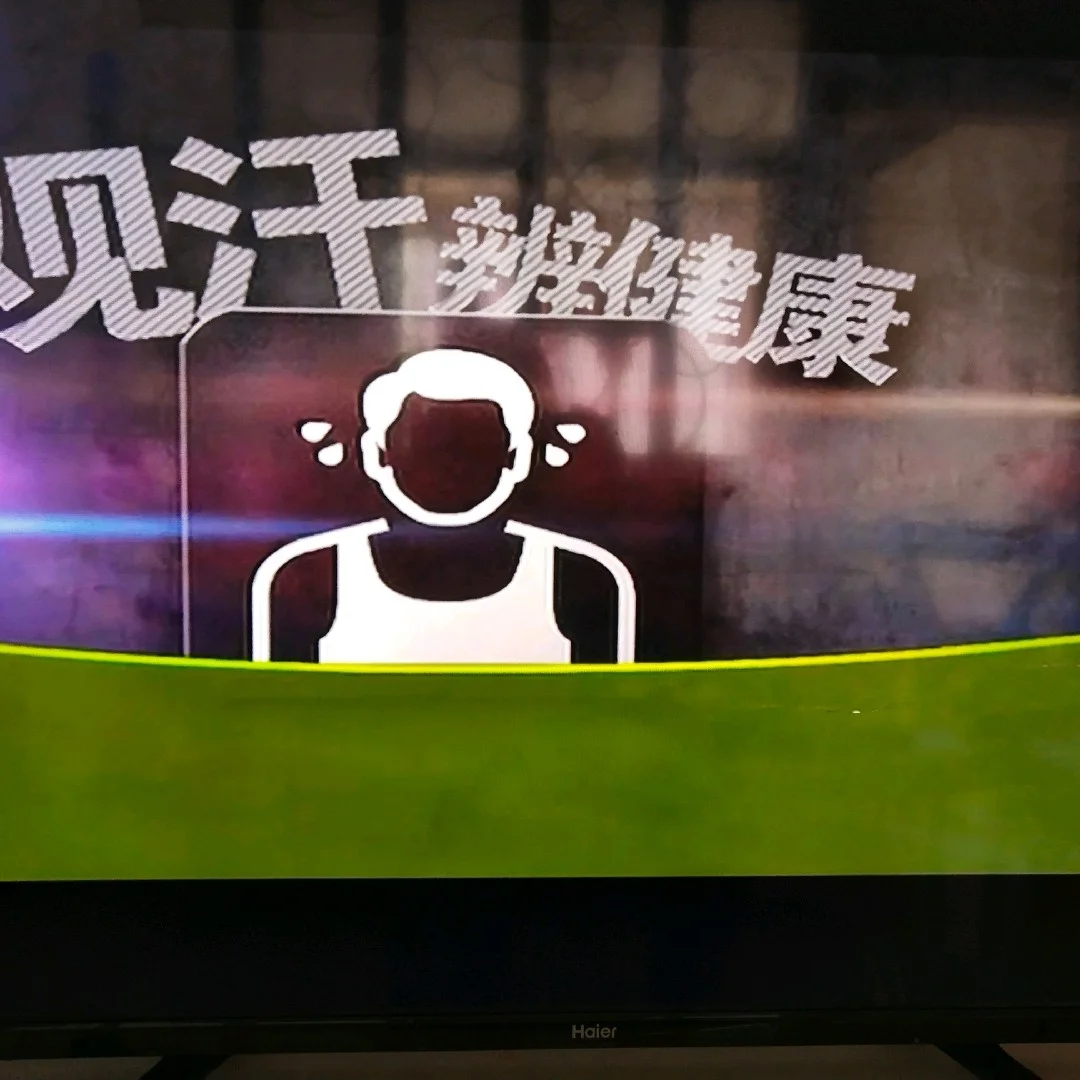 套路游戏版_以前手机店的套路游戏_套路app怎么了