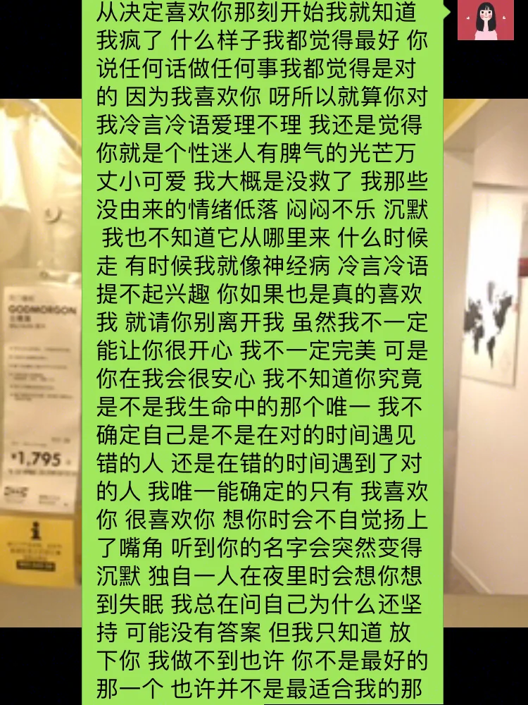 套路app怎么了_以前手机店的套路游戏_套路游戏版