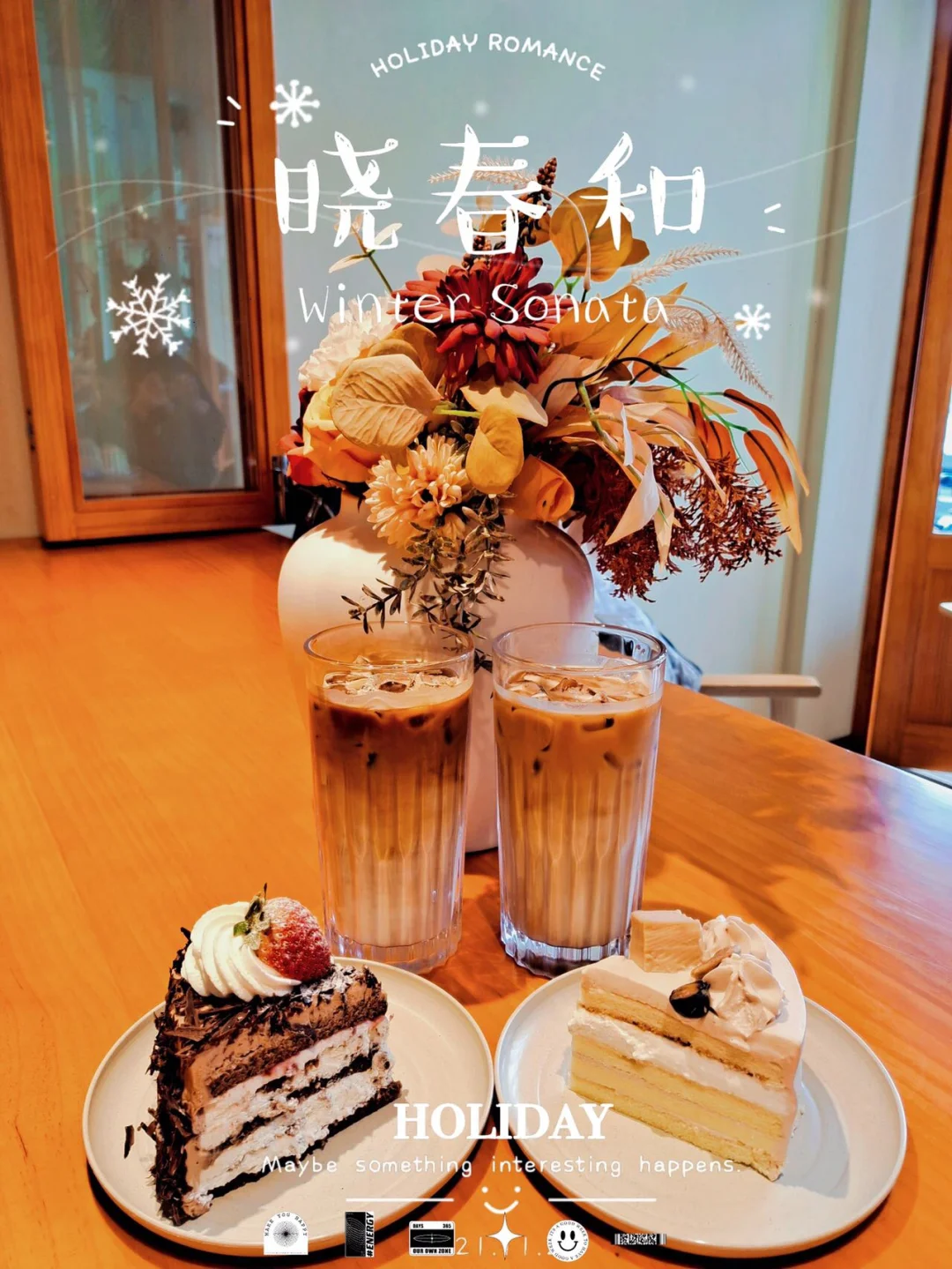 丽日御茶子_丽日御茶子头像可爱_丽日御茶子萌娘百科