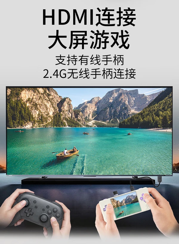 小型启动器_自制单机游戏启动器制作器_小型游戏机怎么启动手机