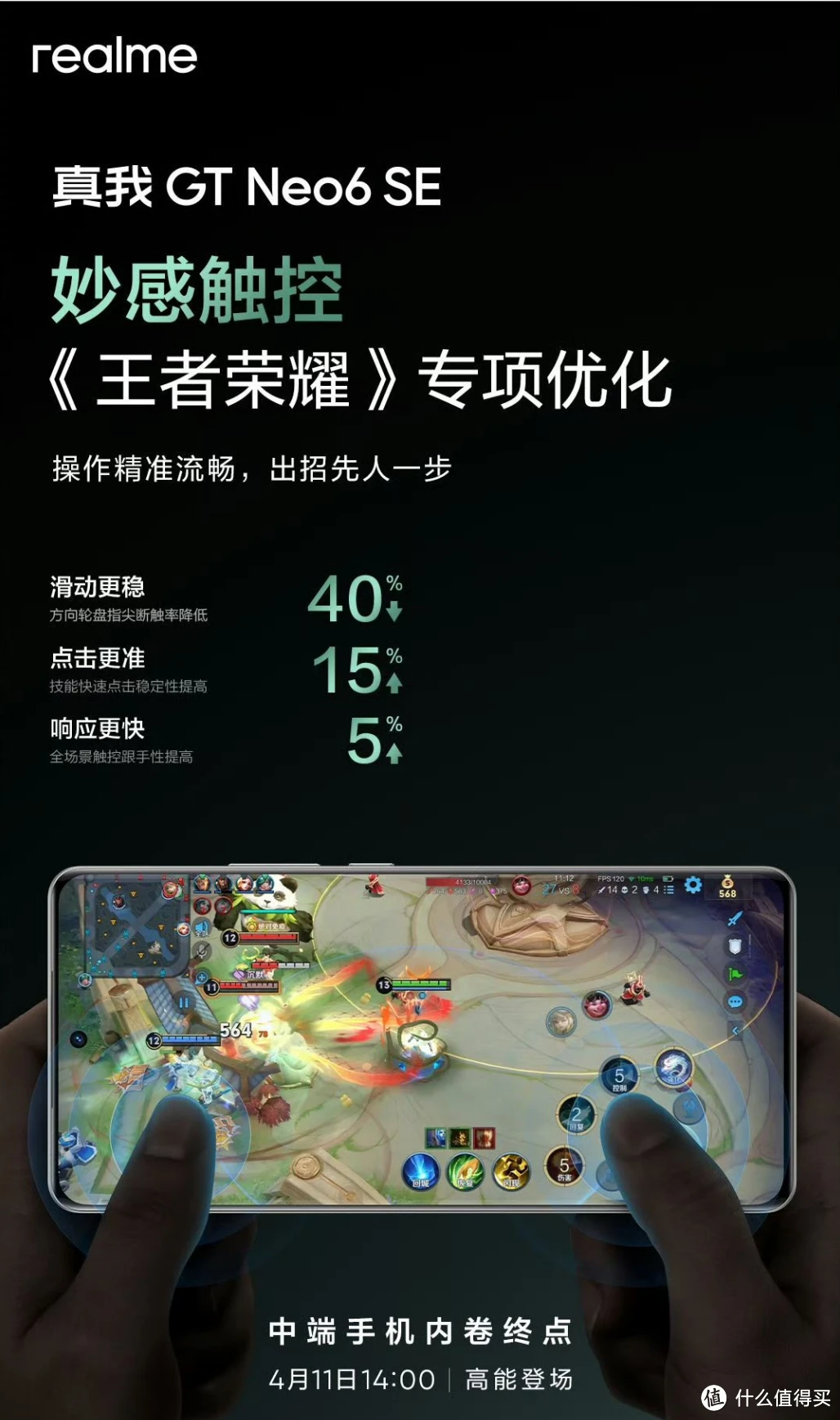 自由度比较高的手机单机游戏_五款高自由度的游戏手机_10大高自由度手机游戏排行榜