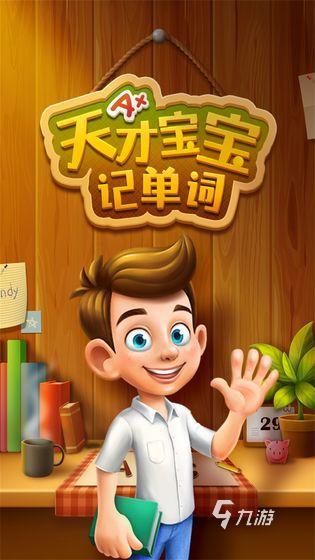 手机坏打新游戏会怎么样_新手机打游戏容易坏吗_新手机打游戏会坏手机吗
