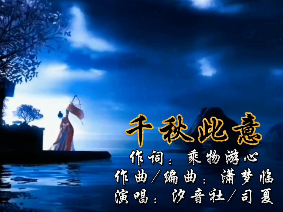 绿瞳猫_绿瞳_绿瞳来自的关爱动漫在哪看