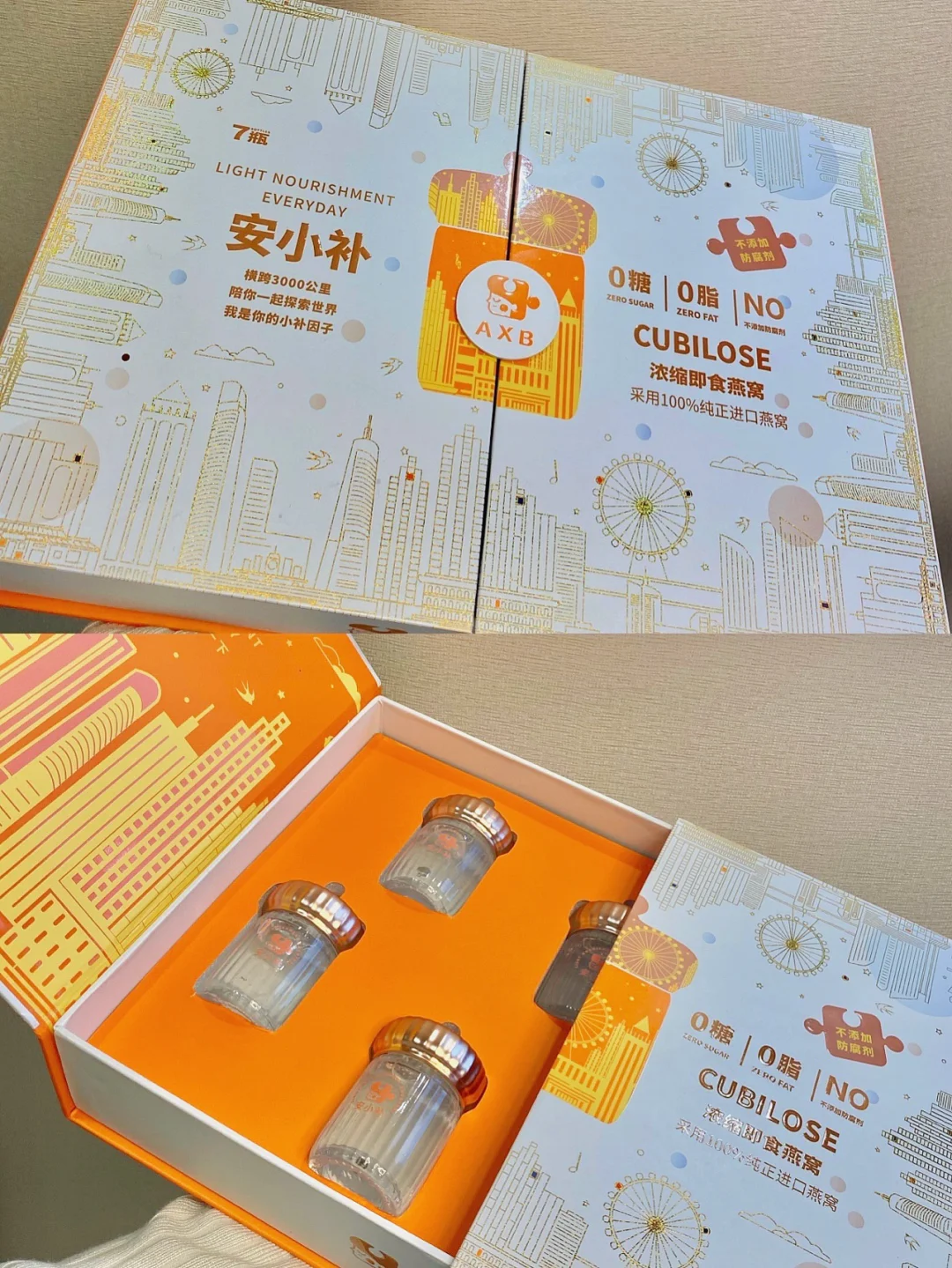 游戏拆解是什么_拆机乐园手机版_游戏手机拆机图解