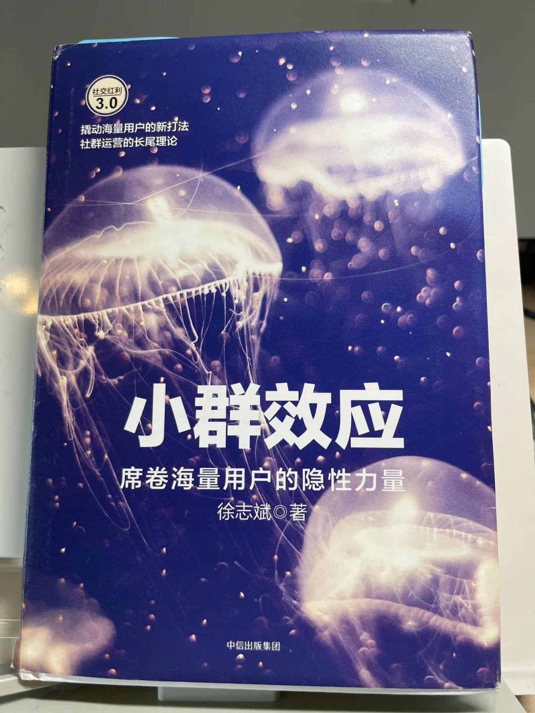 逃避可耻有用_逃避可耻用有哪些成语_逃避可耻但有用