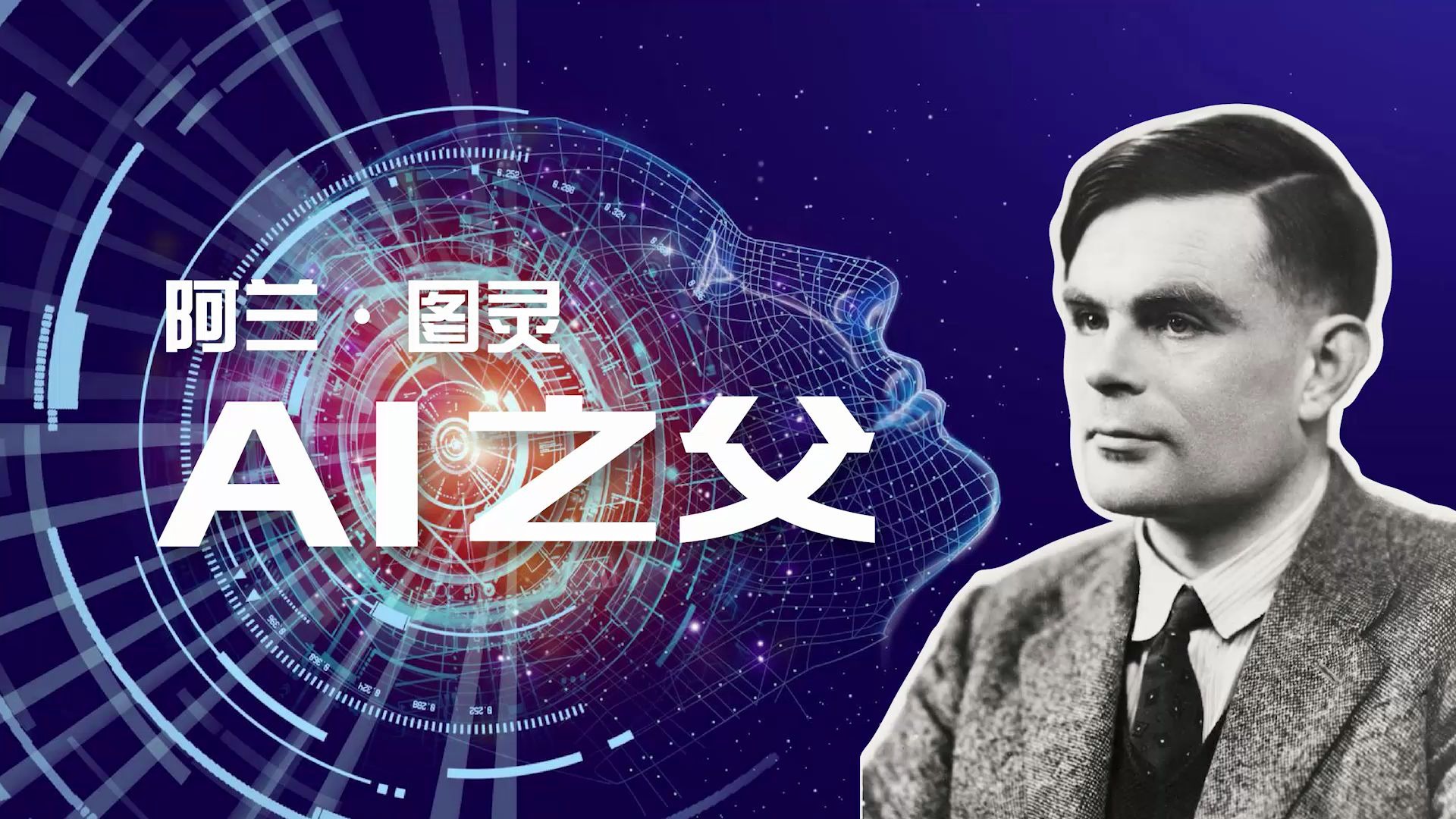 蒙特祖玛_蒙特祖玛的宝藏_蒙特祖玛图片