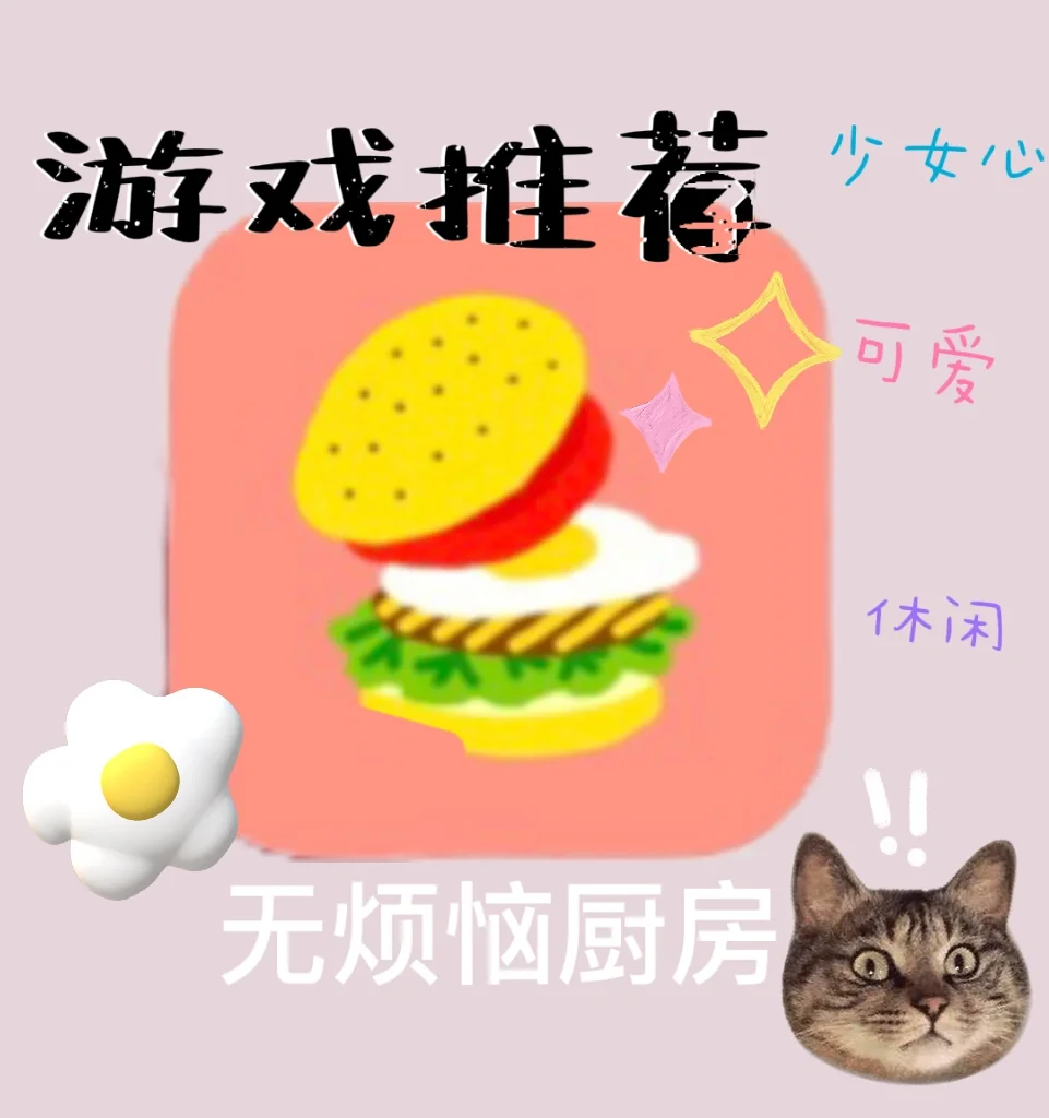 手机玩游戏用什么处理器好_玩手机用那种手机游戏_手机玩游戏用不了三指