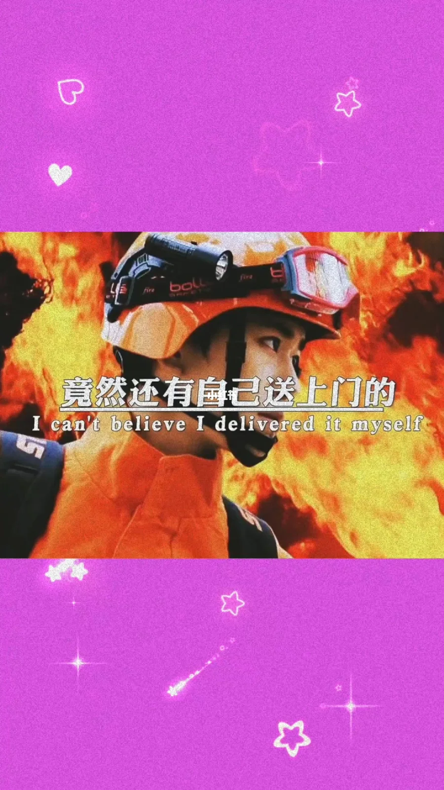消防救援游戏手机版_消防救援类手机游戏大全_消防紧急救援游戏