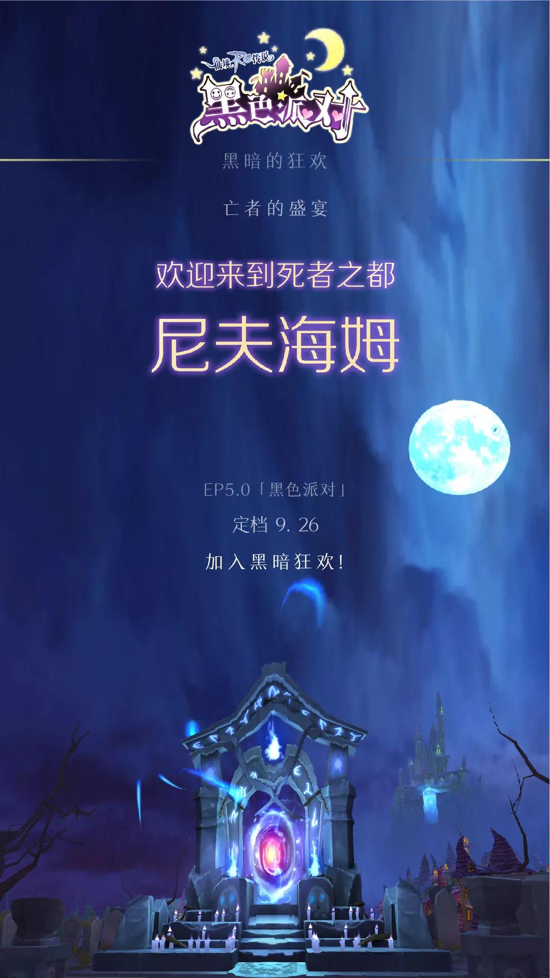 海彤与战胤小说全文免费阅读_海尔_海未