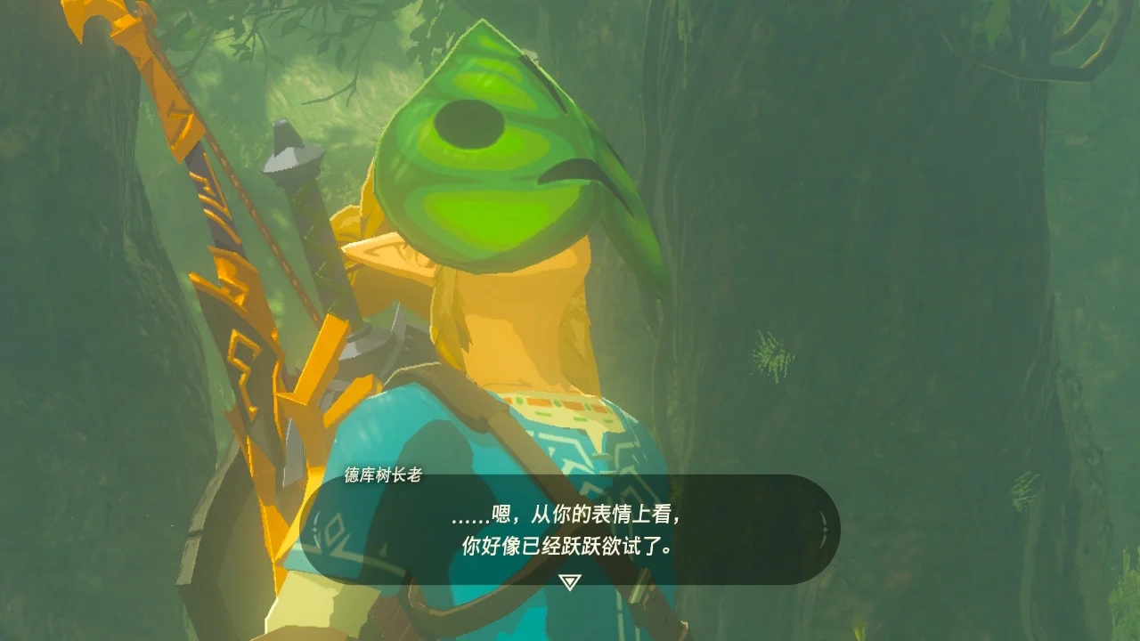 魔吉拉面具打人马_魔吉拉面具_魔吉拉面具dlc