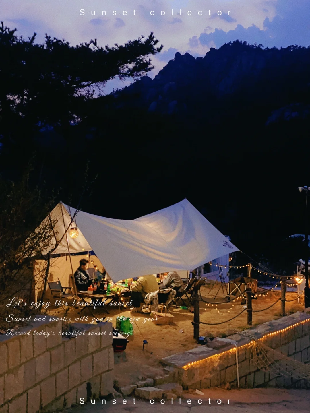 丹霞山旅游攻略同程旅游_旅游日_信阳旅游旅游