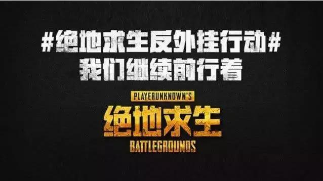 自制腾讯手机游戏怎么弄_自制腾讯游戏手机_腾讯自制的游戏