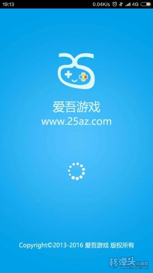 下载手游用哪个软件好_下载手游用什么软件好_下载手机游戏最好用的