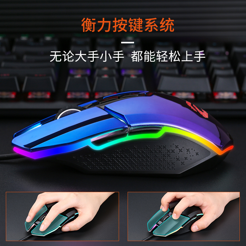 达尔优鼠标怎么样_达尔优鼠标多少钱一个_达尔优鼠标哪款好用