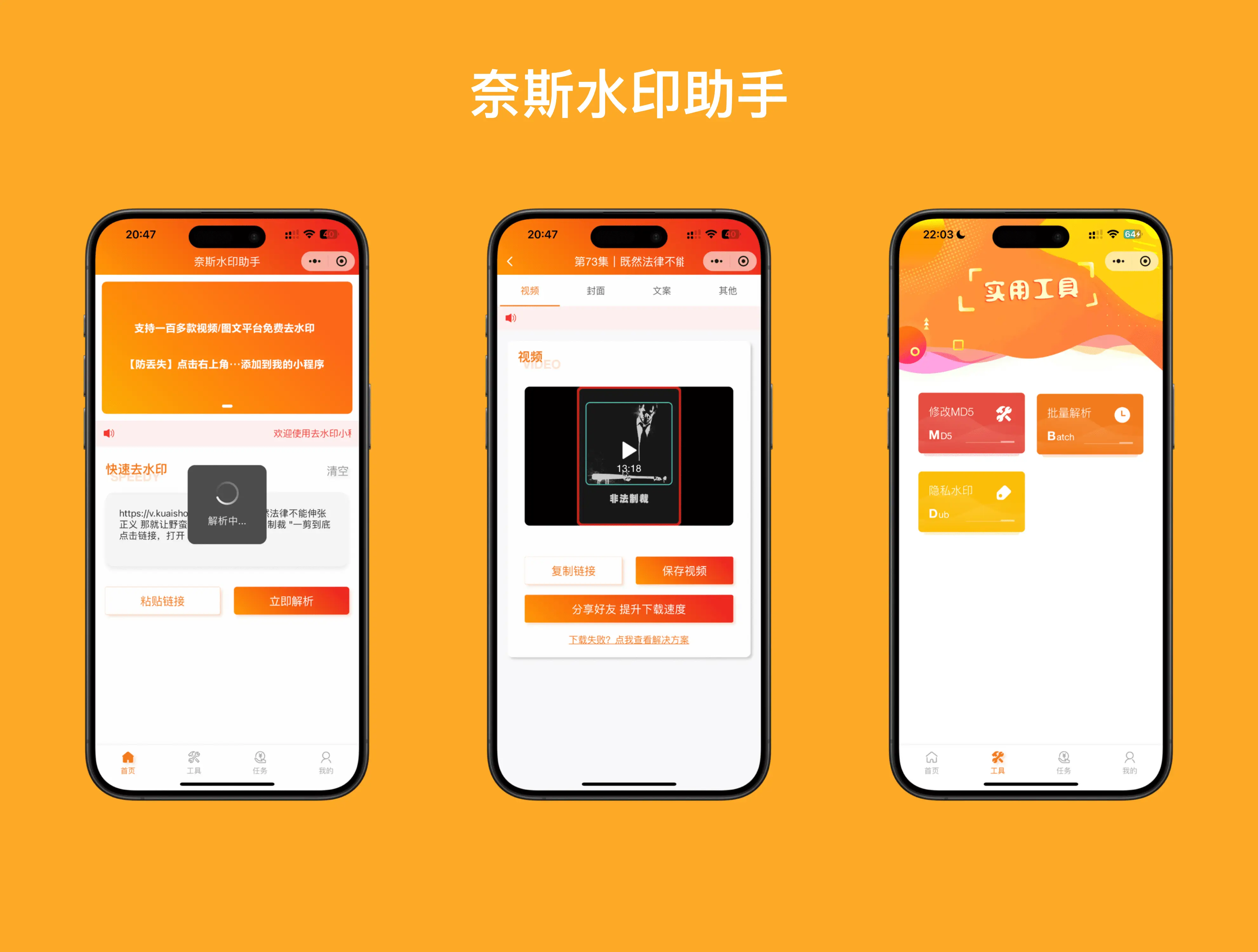 抖音视频怎么置顶_抖音视频置顶_抖音视频置顶设置