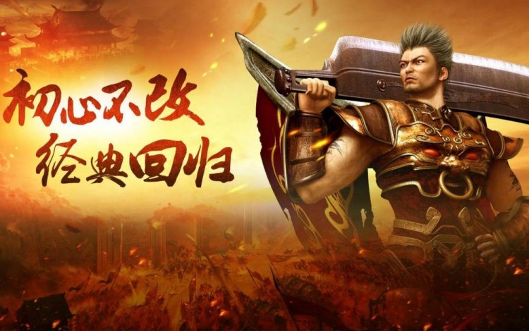 游戏腾讯手机_腾讯dota游戏手机游戏_腾讯对战平台dota