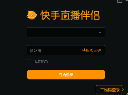 最好的苹果手机直播游戏_直播苹果手机好游戏有哪些_苹果手机游戏直播软件哪个好