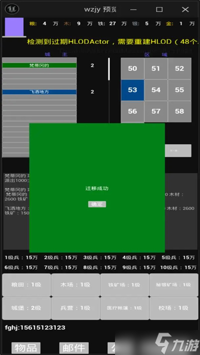 刚买的手机打游戏感觉好卡_新手在手机上玩游戏卡_新手机玩游戏特别卡