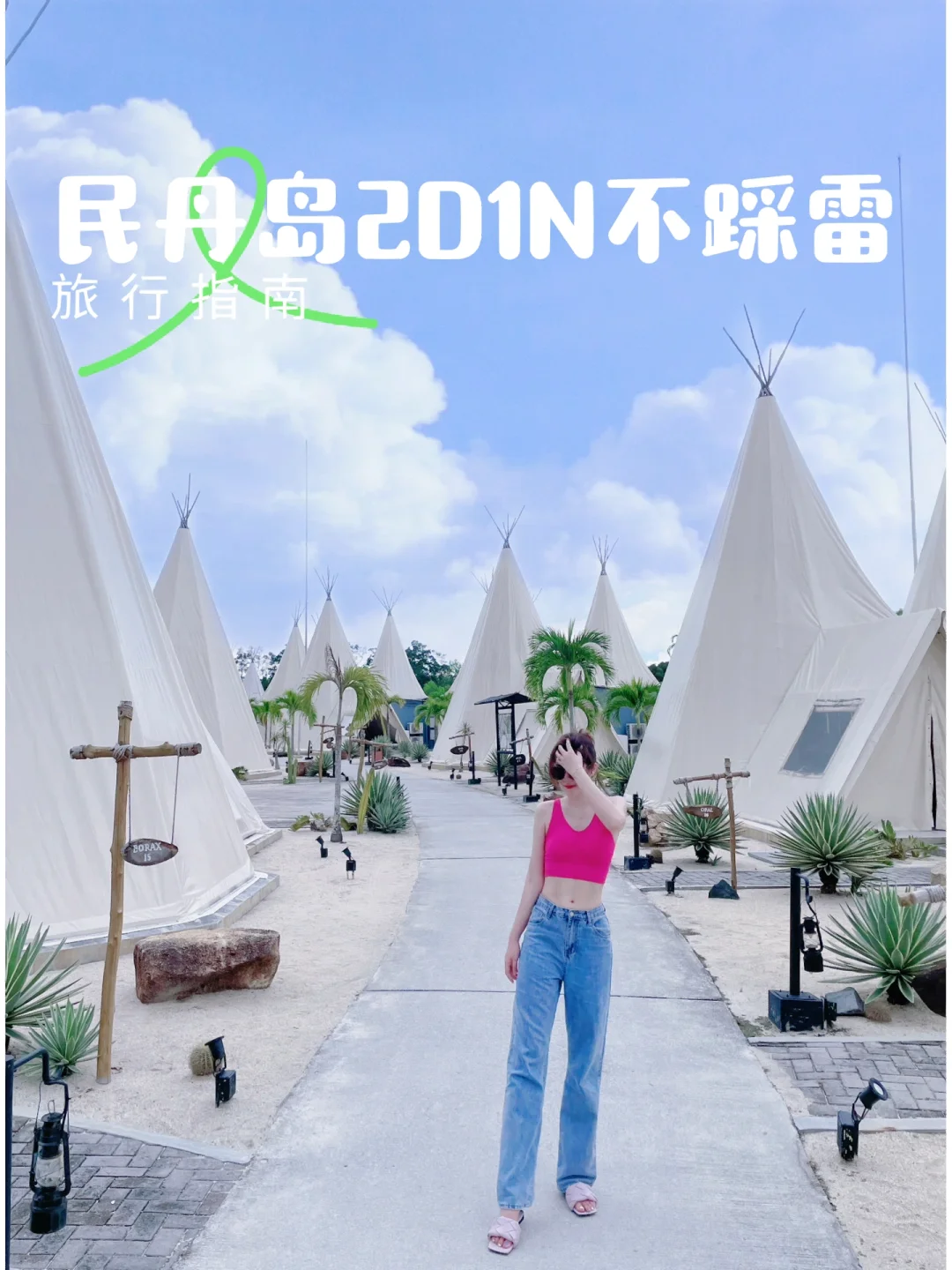 印尼手机游戏_印尼手机游戏推荐_印尼游戏