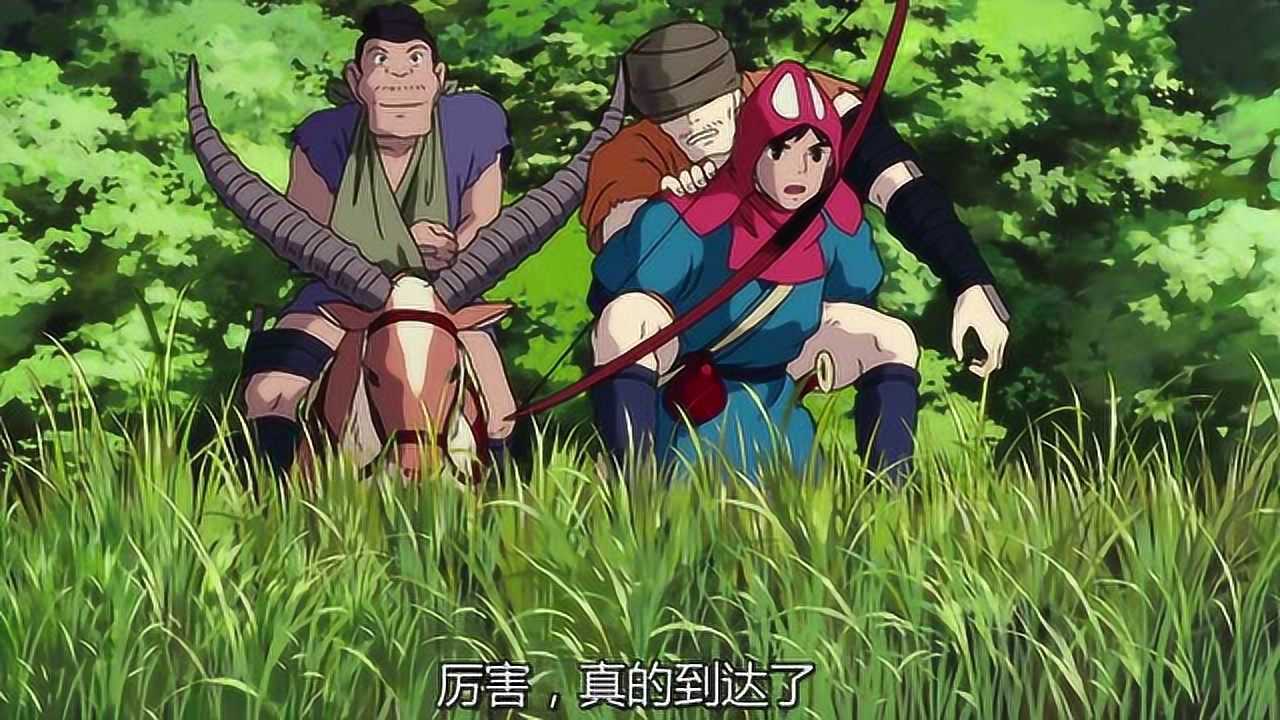 在线观看幽灵公主_幽灵公主免费完整版观看普通话_国语版幽灵公主