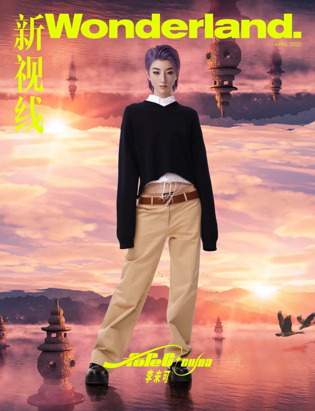 学生在群里玩游戏电影_放电影打游戏_一群人用手机玩游戏的电影