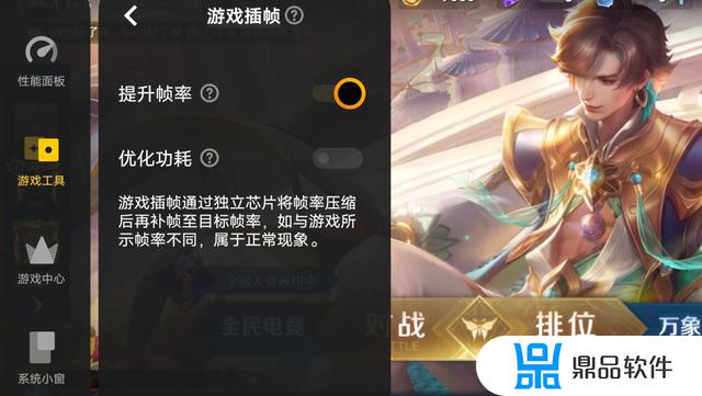 新款免费手机游戏_所有免费游戏手机_现在流行的免费手机游戏