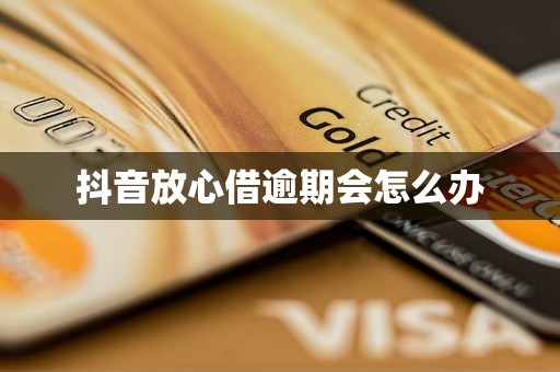 完美游戏平台改名_完美游戏手机改名_改名完美手机游戏怎么改