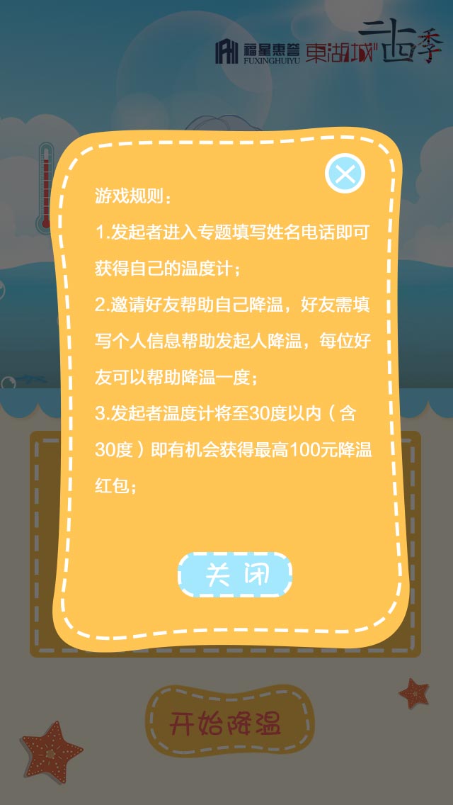 可以购买手机游戏的平台_手机买游戏平台_网上买的游戏手机能买吗