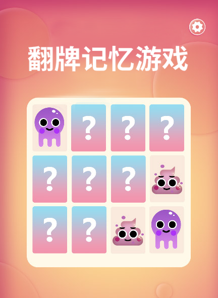 重复操作的手机软件_手机重复游戏操作_操作重复手机游戏有哪些