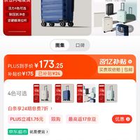 京东订单删除记录的步骤_京东订单删除记录怎么恢复_京东如何删除订单记录
