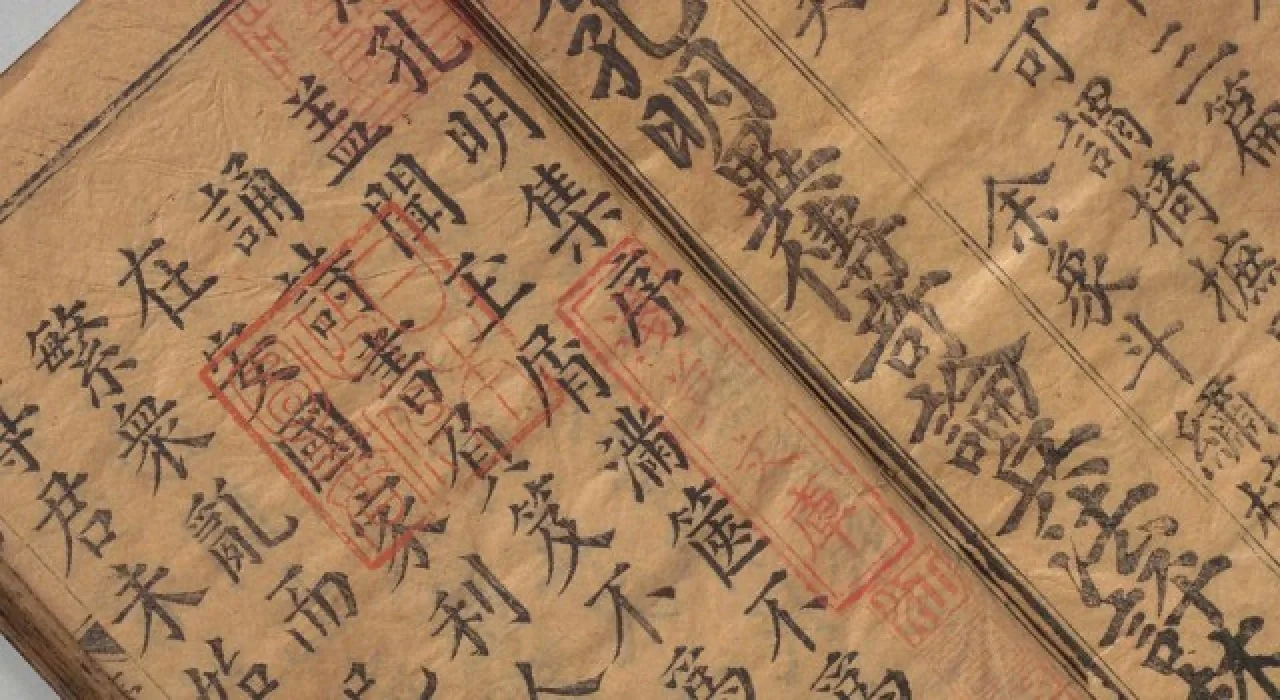 孔明灵格斯高达_孔明灵格斯拼装说明书_孔明灵格斯