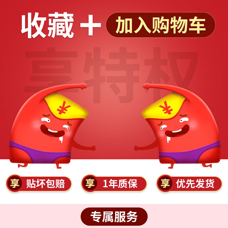 陶瓷膜手机膜防摔吗_陶瓷膜能打游戏吗手机_陶瓷膜能保护手机屏幕吗