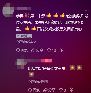 超级小华国籍_超级小华国籍_超级小华国籍