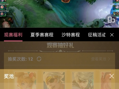 排行榜速度运行手机游戏推荐_游戏速度快的手机_游戏手机运行速度排行榜