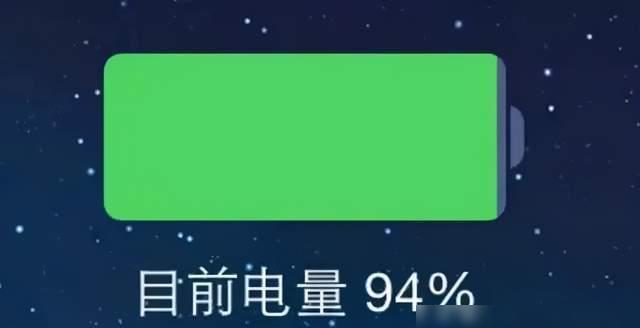 话费充100能用多久_话费80充100怎么做到的_话费充值100到账200