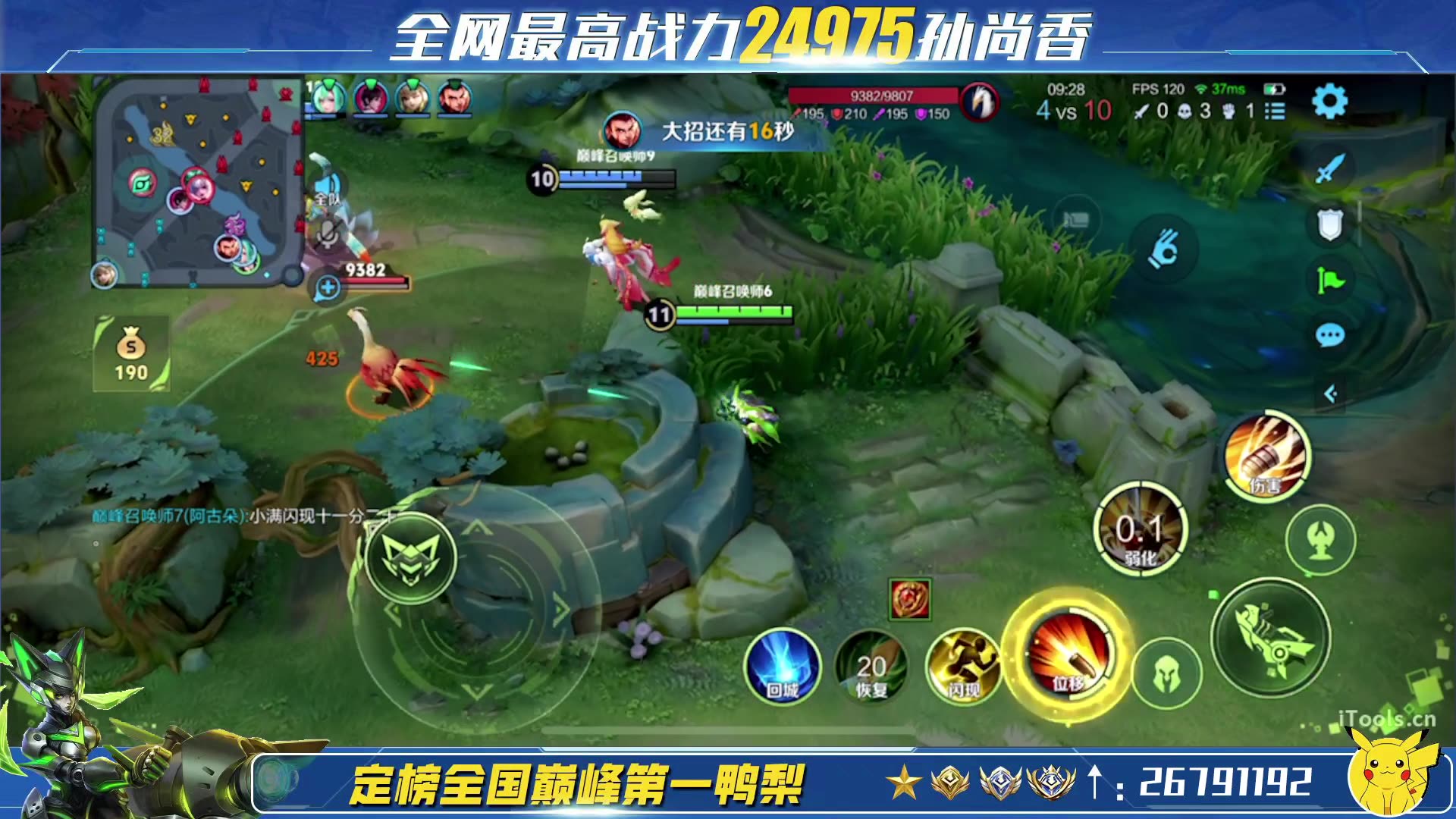 手机游戏火的_最火的手机游戏游戏_手机游戏最火排行榜