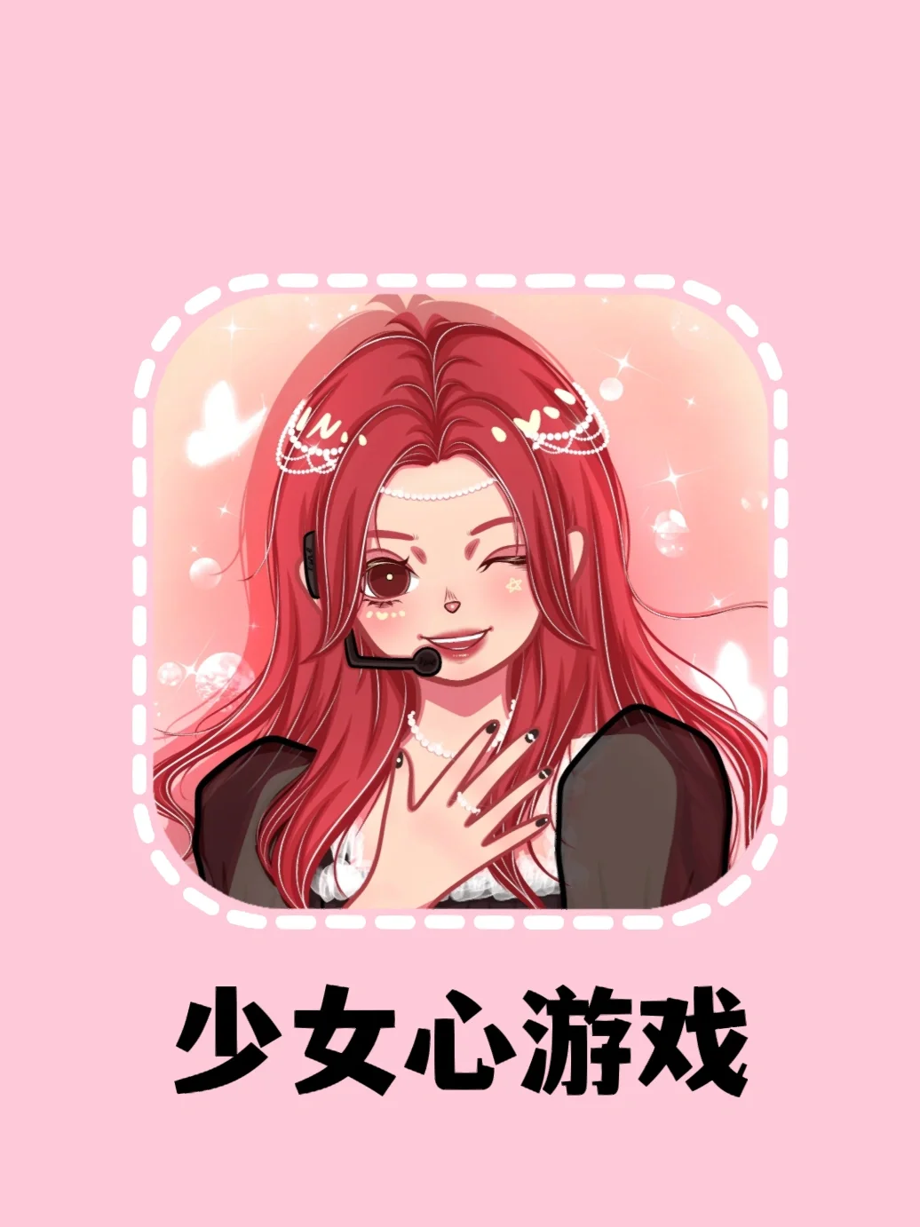 手机最占内存游戏图片大全_占内存大的游戏有哪些_内存大的图