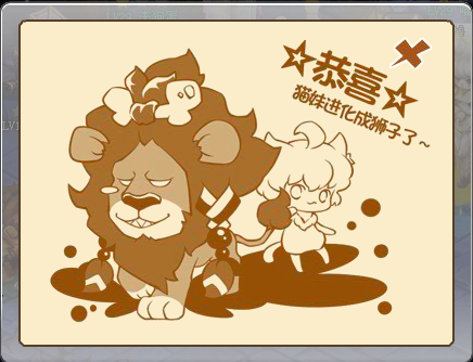 宠物庄园破解版_萌宠庄园游戏_驯宠庄园手机版游戏