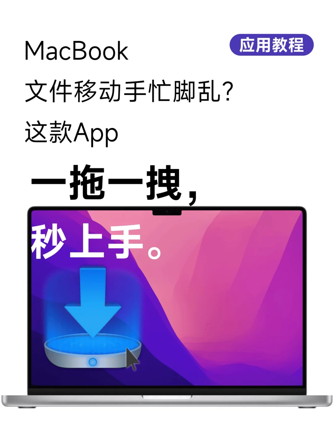 切换界面玩手机游戏时黑屏_玩游戏时怎么切换手机界面_切换界面玩手机游戏时怎么退出