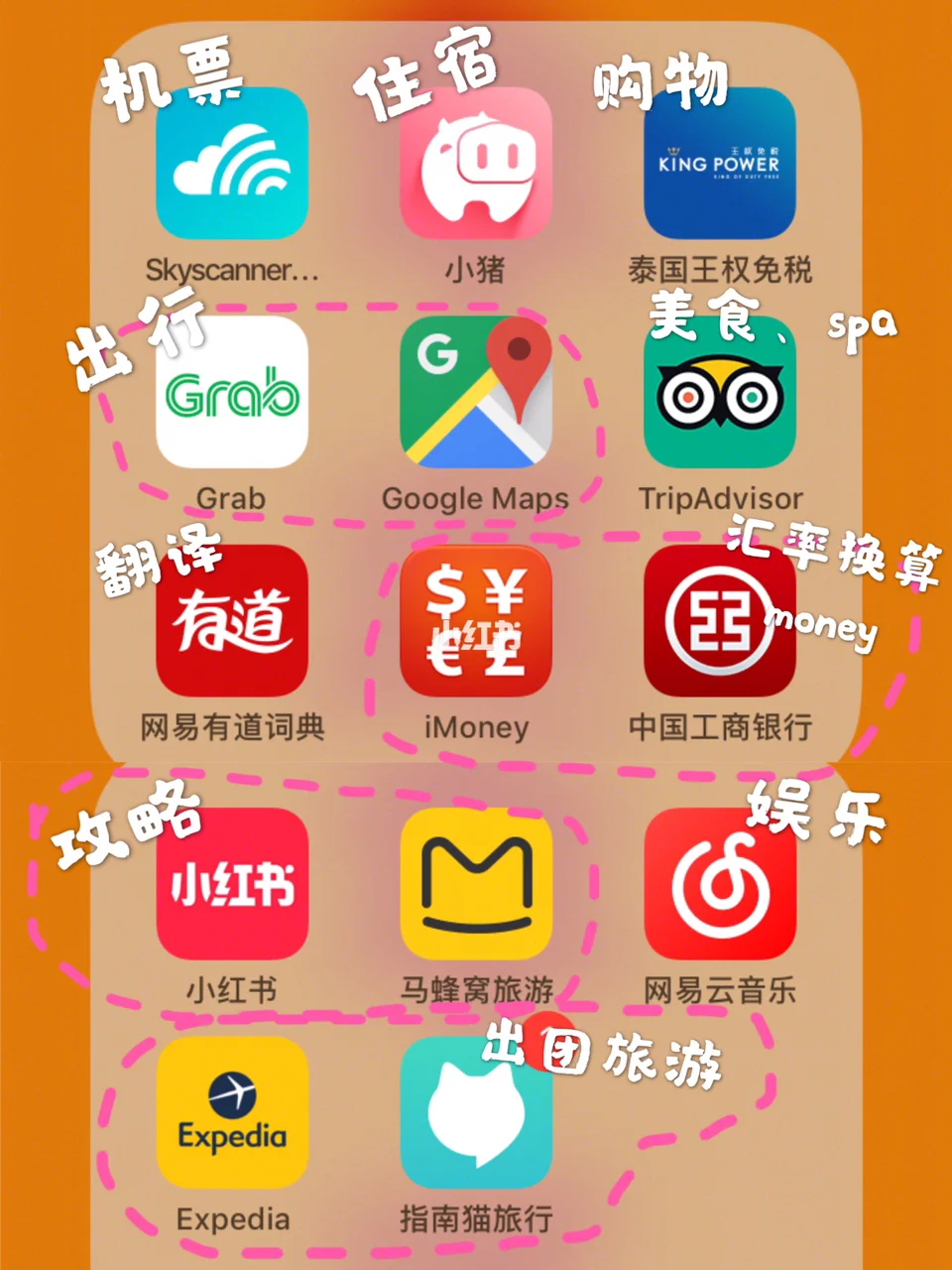 切换界面玩手机游戏时黑屏_切换界面玩手机游戏时怎么退出_玩游戏时怎么切换手机界面