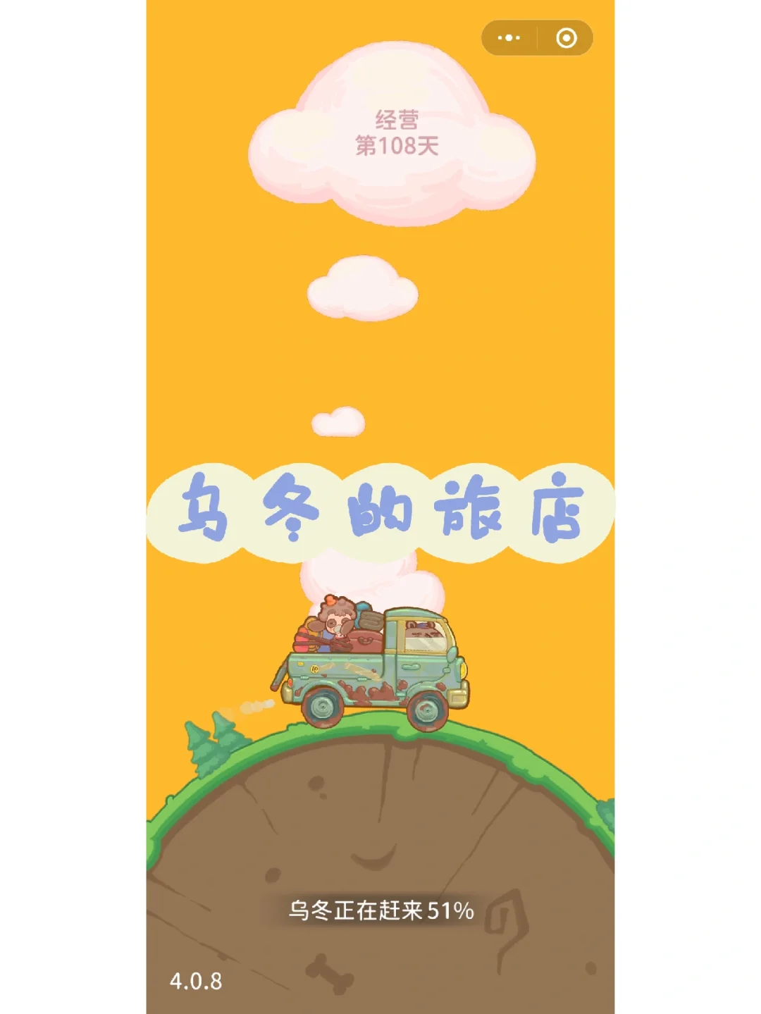 外国的卡牌游戏_外国卡片手机游戏_国外好玩的卡牌手游